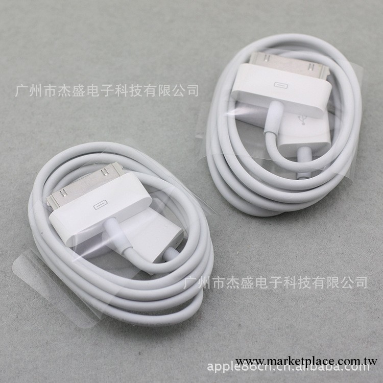 蘋果iphone4s原裝數據線|蘋果原裝USB數據線|蘋果iphone4s數據線工廠,批發,進口,代購