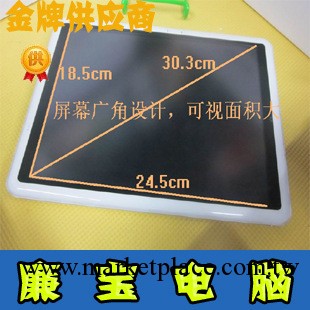 PBL iTablet T200 12寸平板電腦 XP系統WIFI IPAD前身工廠,批發,進口,代購