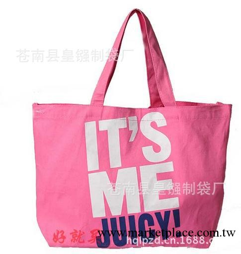 日本雜志款日雜附錄sweet 7月juicy 購物袋 定做12安彩色帆佈袋工廠,批發,進口,代購