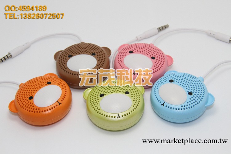 傲普A-30 手機迷你音箱 IPhone5音箱 小熊卡通音箱 Mini Speaker工廠,批發,進口,代購