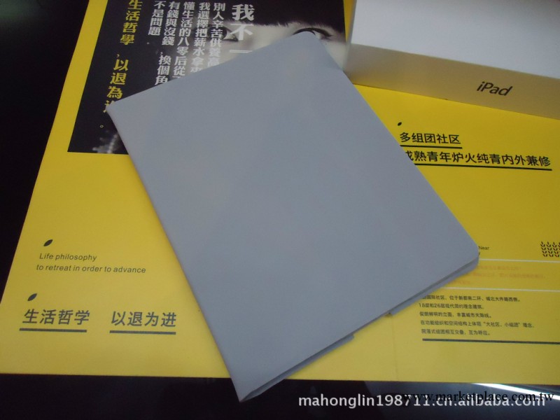 廠傢直銷 ipad 2  ipad 3皮套4折折疊超薄智能皮套 smare  cover工廠,批發,進口,代購