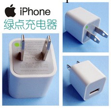 三代蘋果充電器ipod touch4綠點充電頭充電器 iphone充電器 配件工廠,批發,進口,代購