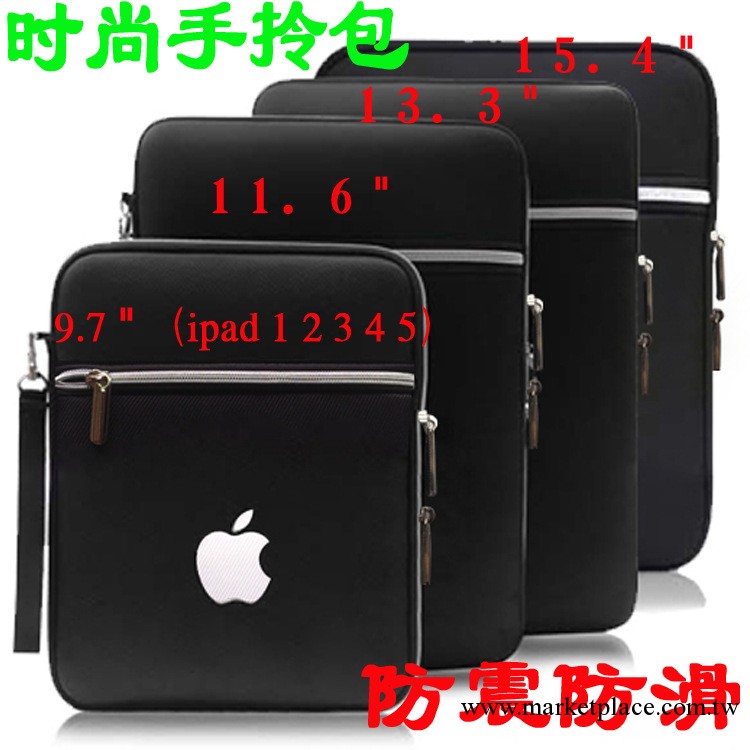 IPAD包11寸 13寸 15寸時尚手拎包 內膽包 手提內膽包 電腦內膽包工廠,批發,進口,代購