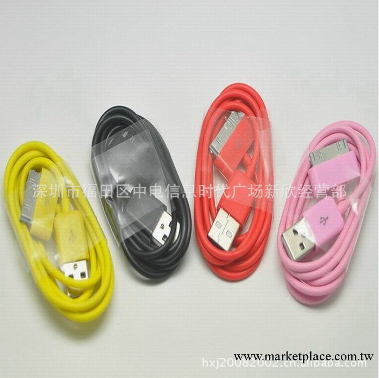 蘋果彩色數據線 iphone數據線 彩色IPHONE線工廠,批發,進口,代購