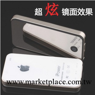 iPower5200毫安手機移動電源 iPhone4充電寶 移動電源批發工廠,批發,進口,代購