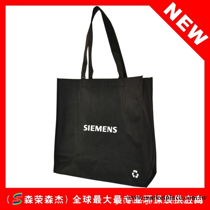 日本品質要求 siemens外包裝 立體無紡佈袋工廠,批發,進口,代購