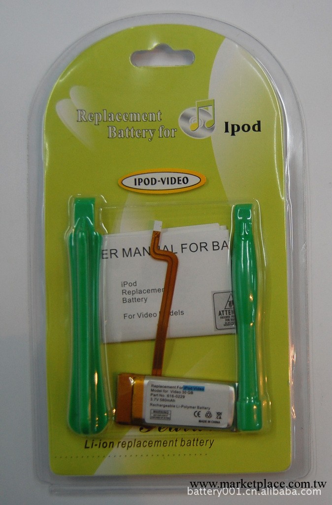 大量供應蘋果MP3 IPOD VIDEO30GB 電池工廠,批發,進口,代購