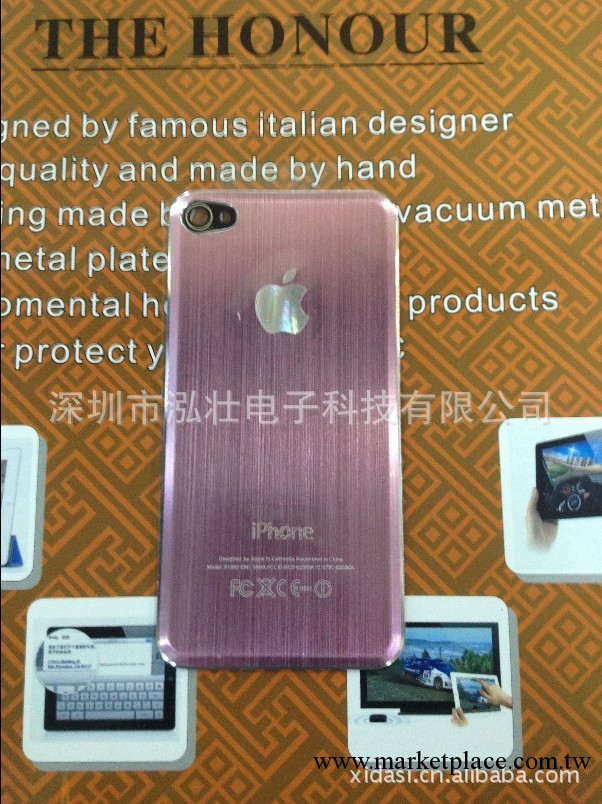 廠傢直銷iphone4.4S鋁金屬斜面拉絲電池後蓋工廠,批發,進口,代購