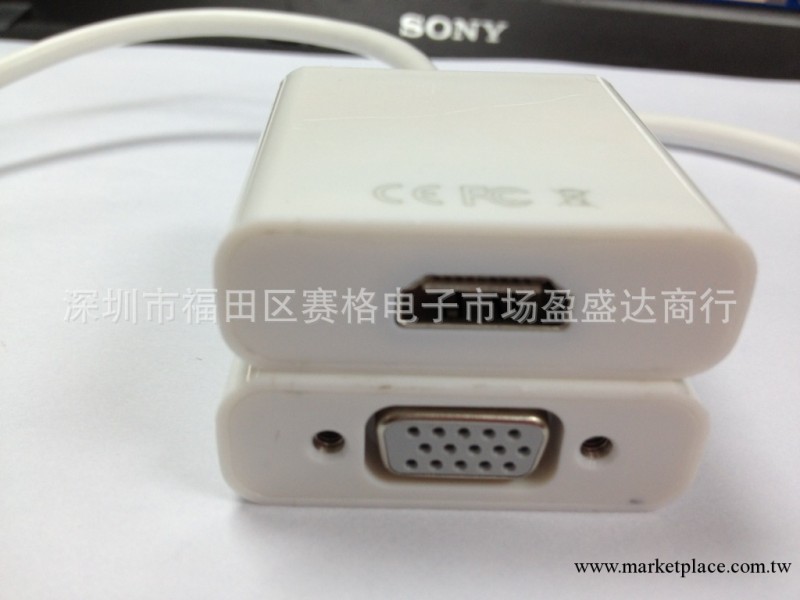 iphone4 4S 視頻線 蘋果4S轉VGA 高清線工廠,批發,進口,代購