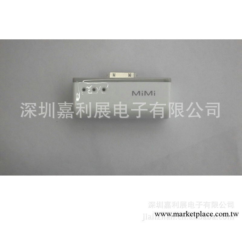 大量出售 2800毫安 i 移動電源 充電寶工廠,批發,進口,代購