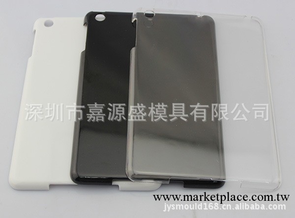 水晶殼 IPAD mini電腦外殼 ipad mini保護殼工廠,批發,進口,代購