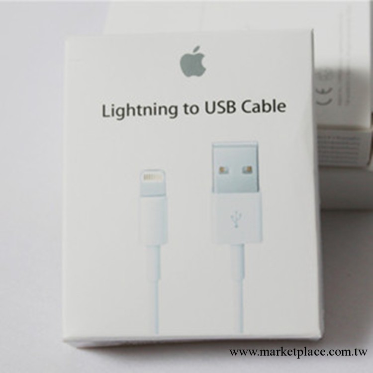 蘋果5充電器充電頭數據線原裝iphone5 lightning IP5一體頭批發工廠,批發,進口,代購