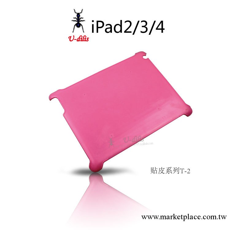 廠傢直銷 銷量第一 ipad2/3/4保護機殼 貼皮iPad素材T2工廠,批發,進口,代購