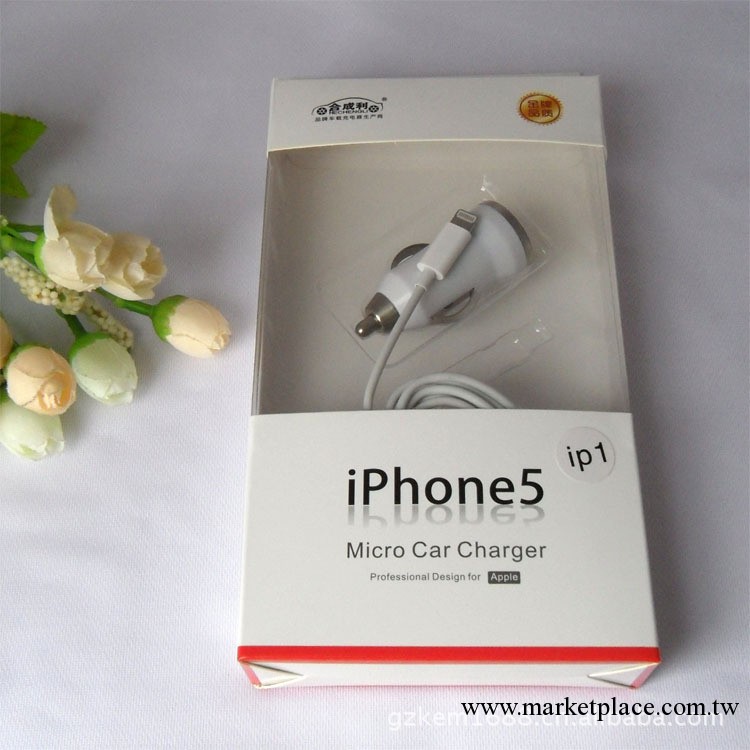 iphone5 iphone4s專用車載充電器 USB接口 手機充電器批發・進口・工廠・代買・代購