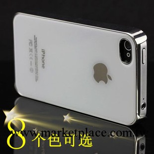 包郵蘋果iphone4 4S手機殼 防刮玻璃鏡面外殼 原色機保護套工廠,批發,進口,代購