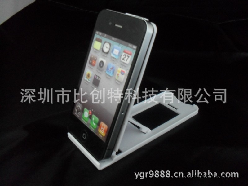 供應新款iphone/ipad/亞馬孫/三星 5檔位手機支架 ipad5支架批發・進口・工廠・代買・代購