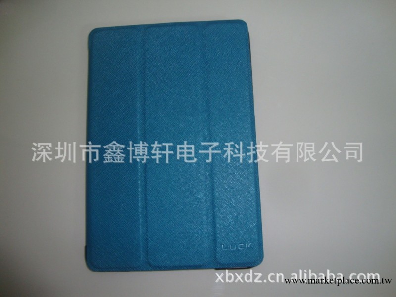 深圳 Mini Ipad 十字紋皮套工廠,批發,進口,代購