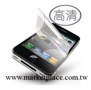 正品iphone 4s貼膜高清 蘋果4手機貼膜保護膜 前膜工廠,批發,進口,代購