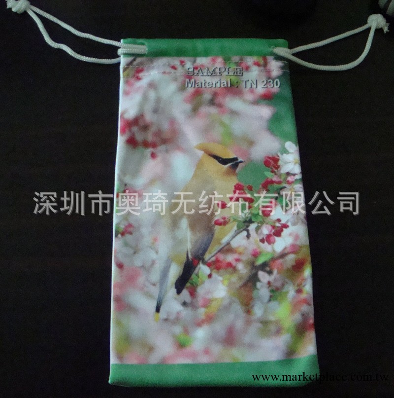 廠傢直銷 出口日本手機袋 雜物袋 超細纖維材質 紮繩束口袋工廠,批發,進口,代購