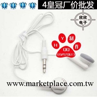 IPOD風格MP3耳機 蘋果王裸 超特價耳塞式耳機 x331工廠,批發,進口,代購