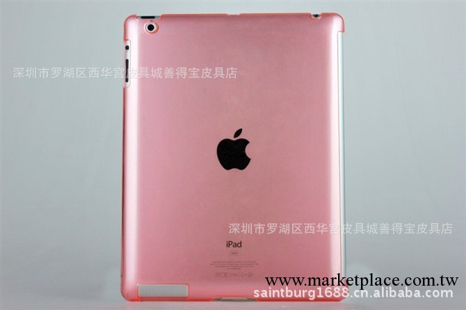 水晶殼 IPAD 2、3通用 純色 不透明 卡殼 廠傢現貨批發 SC伴侶工廠,批發,進口,代購