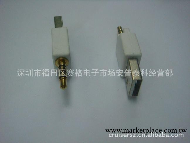 USB轉接頭 USB轉3.5mm轉換頭 蘋果IPOD轉接頭 鍍金工廠,批發,進口,代購