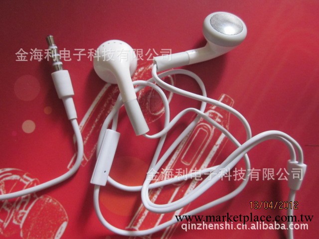 蘋果耳機帶嘜克風iphone4S 3GS ipad iphone4線控耳機工廠,批發,進口,代購