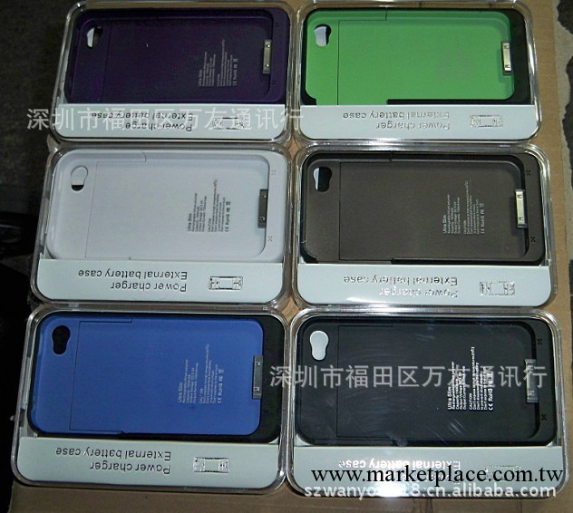 iphone4S備用 背夾電池 外置電池 移動電源 1900MA工廠,批發,進口,代購