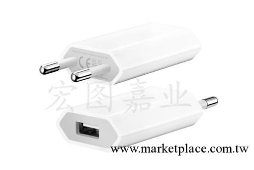 【廠傢直銷】供應蘋果IPHONE4S充電器 iphone充電器 IPAD充電器工廠,批發,進口,代購