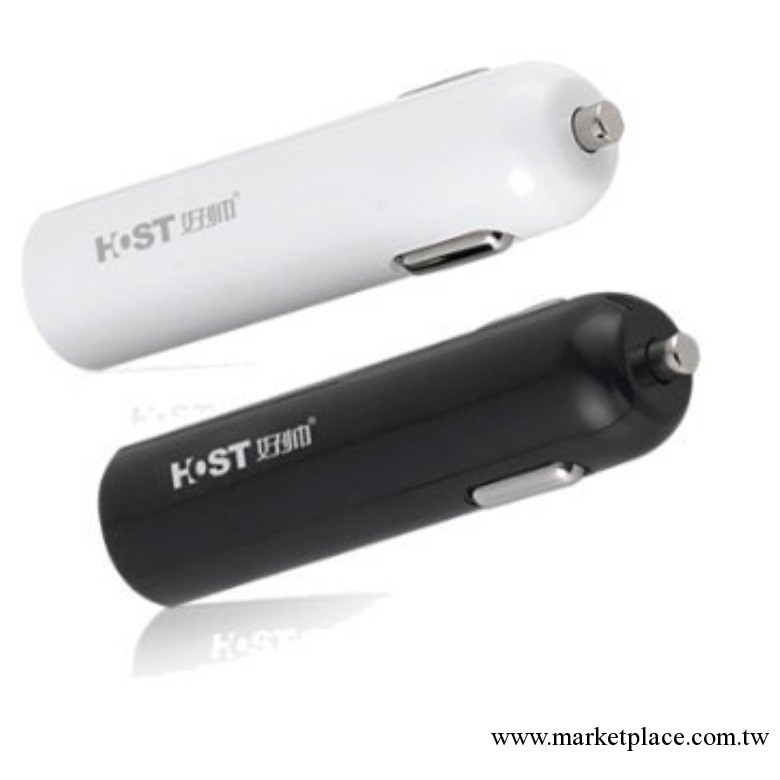 專業供應  實用性電子禮品 情人新款電子禮品 智能車載充電器工廠,批發,進口,代購