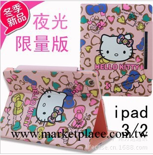 HELLOKITTY 美樂蒂NEW IPAD 3/2皮套 夜光休眠皮套工廠,批發,進口,代購