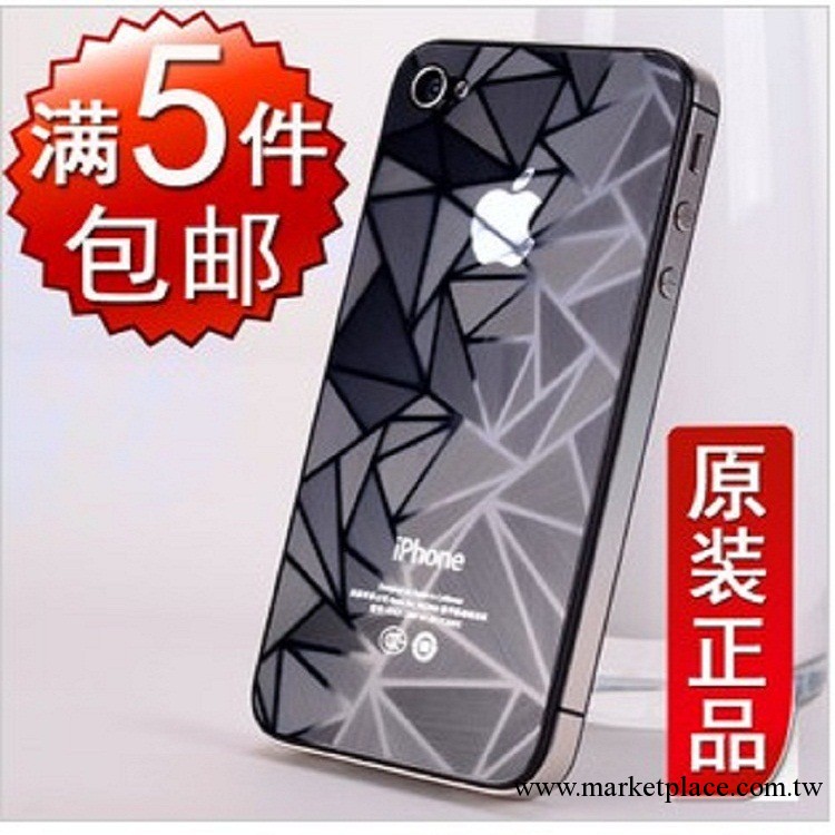 iphone4/蘋果4 屏幕保護膜批發・進口・工廠・代買・代購