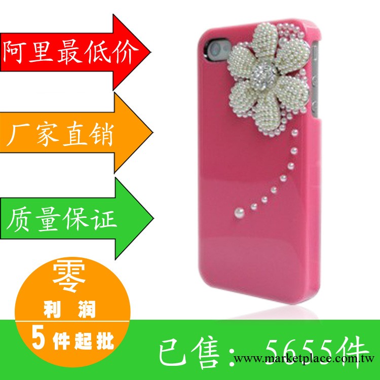 蘋果iphone5手機保護殼 diy雛菊花水鉆珍珠殼 三星i9500保護套工廠,批發,進口,代購