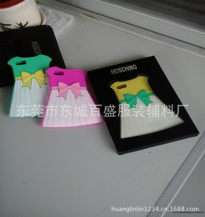 Moschino iphone4/iphon5可愛裙子矽膠滴膠手機保護套/保護殼工廠,批發,進口,代購