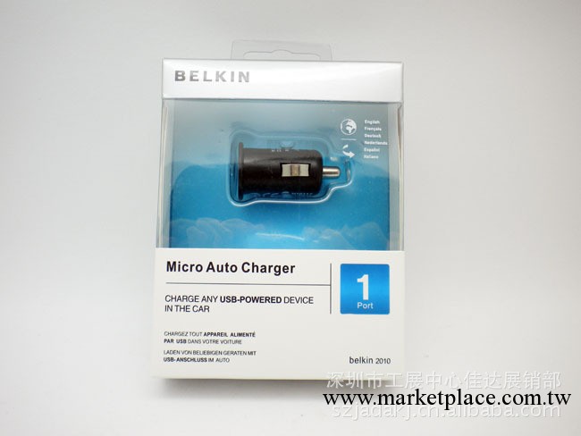正品 貝爾金 車充 Belkin 迷你 車載充電器 iPod/iPhone通用 USB工廠,批發,進口,代購