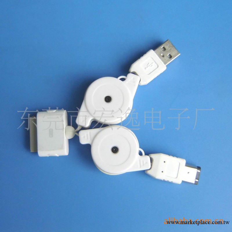 供應apple音頻線，iPod數據線，iPhone手機數據線，iPad連接線工廠,批發,進口,代購