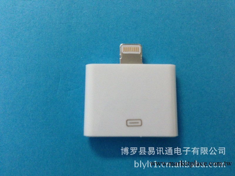 蘋果l轉接頭 4轉5轉接頭 iphone5轉接頭 白色轉接頭工廠,批發,進口,代購