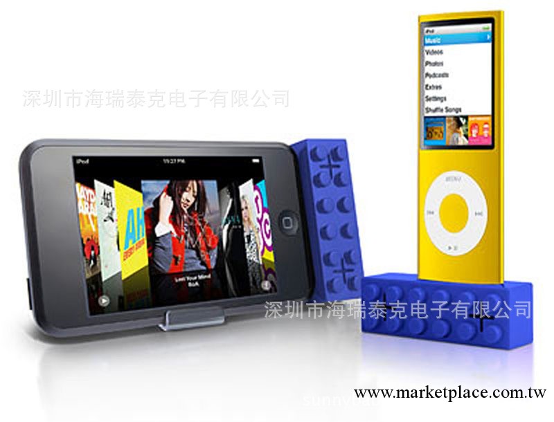 IPOD積木音箱 迷你禮品 小IPOD音箱  專利產品　MPS-251工廠,批發,進口,代購