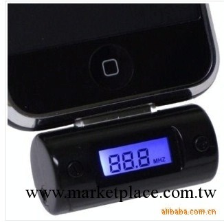 蘋果發射器 iphone4G 3GS發射器 ipod車載 FM發射器 帶遙控工廠,批發,進口,代購