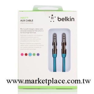 正品貝爾/蘋果iphone4s/5/ipad彩色AUX音頻線/車用/3.5mm/AV10127工廠,批發,進口,代購