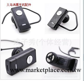 批發藍牙耳機 N65NOKIA藍牙耳機 手機藍牙耳機 無線藍牙耳機工廠,批發,進口,代購