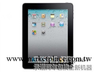 Apple/蘋果 iPad4(16G)WIFI版 原封 IPAD 4代平板電腦2年包換新機批發・進口・工廠・代買・代購