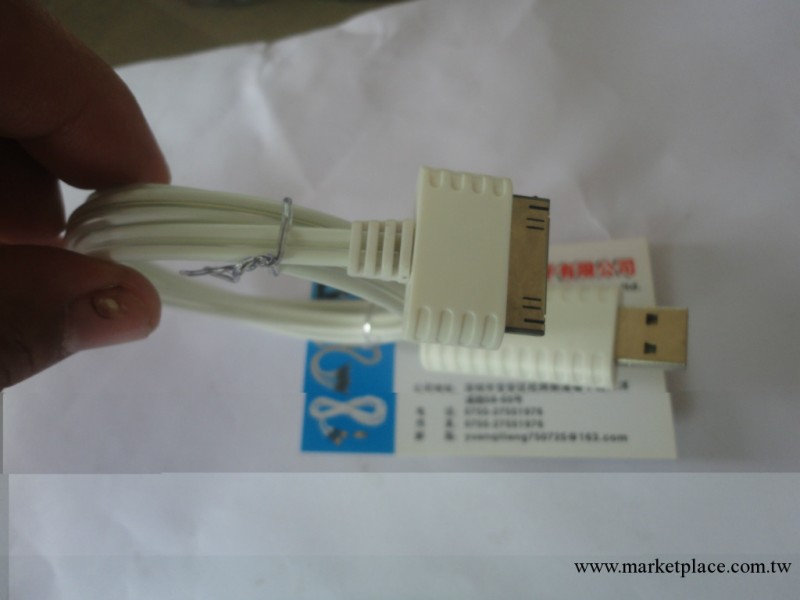 iphone4發光數據線 iphone4S追光線 蘋果冷光線  蘋果流光線多色工廠,批發,進口,代購