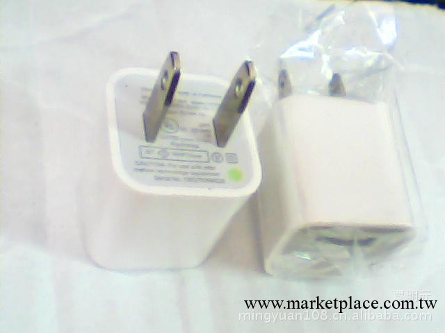 廠傢批發   熱銷常用款綠點蘋果充電器工廠,批發,進口,代購