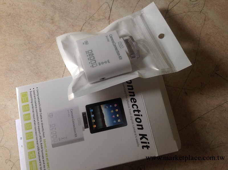 廠傢供應IPAD,PHONE,多功能.五合一.四合一,六合一,高清讀卡器工廠,批發,進口,代購