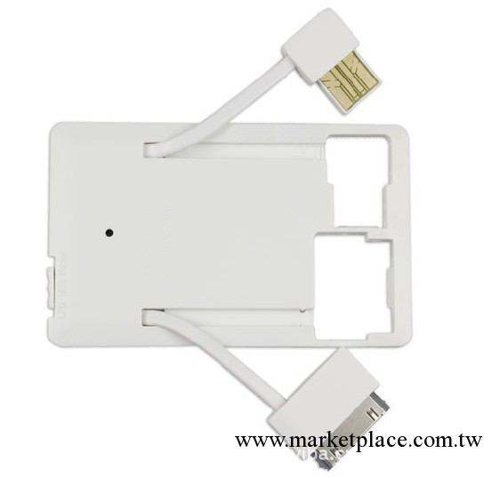 熱銷:超薄移動電源 應急數據傳輸 iphone電源 ipod電池卡片電池工廠,批發,進口,代購