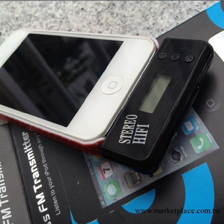 iphone發射器 蘋果發射器 3GS ipod發射器 FM發射器工廠,批發,進口,代購