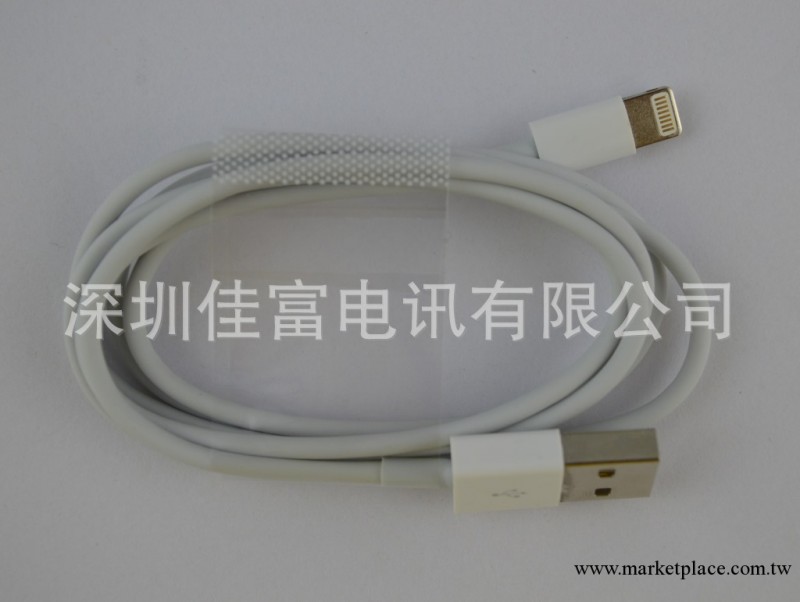 蘋果iphone5代數據線 高仿1:1 金屬一體頭 帶鋁箔屏蔽 廠傢直銷工廠,批發,進口,代購