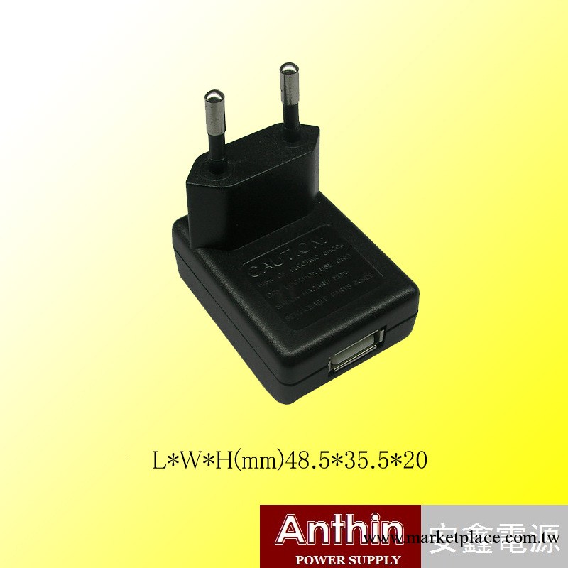 供應充電器，數碼充電器，IPOD充電器工廠,批發,進口,代購