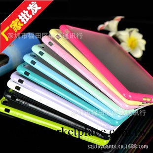 ipad mini 透明保護殼 TPU+PC外殼 雙色背殼迷你殼磨砂半透明殼工廠,批發,進口,代購